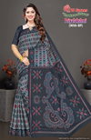 Priyalaxmi Vol 1 By Shree VJ Daily Wear Cotton Printed Sarees Wholesale Market In Surat